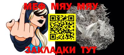 Альфа ПВП Анапа