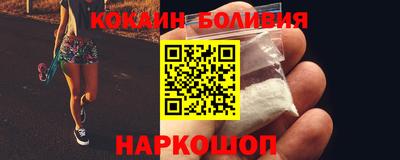 Альфа ПВП Анапа