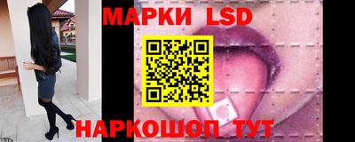 Альфа ПВП Анапа
