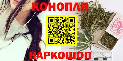 Альфа ПВП Анапа