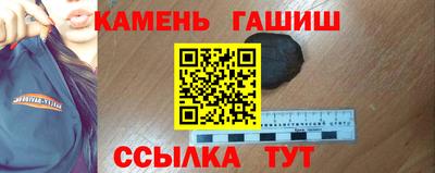 мяу мяу мука Анжеро-Судженск