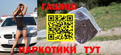 мяу мяу мука Анжеро-Судженск