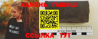 мяу мяу мука Анжеро-Судженск
