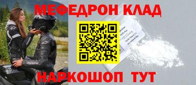Альфа ПВП Анапа